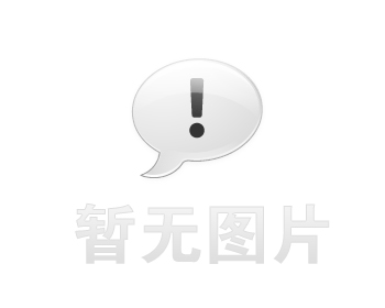 保安熱心救助摔倒女孩 危機(jī)時刻伸...
